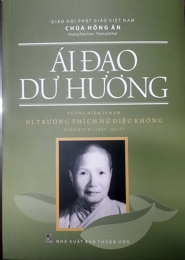 su-ba-dieu-khong