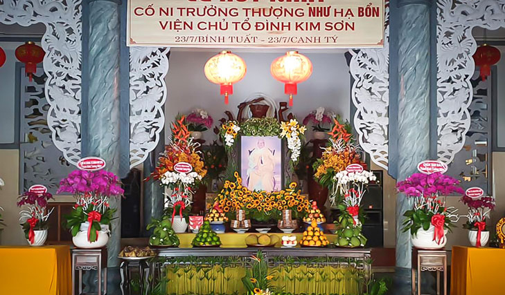 su-ba-nhu-bon