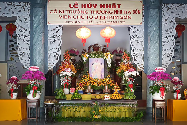 su-ba-nhu-bon