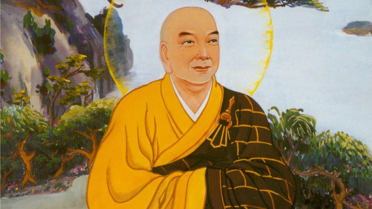 thien-su-tong-dien