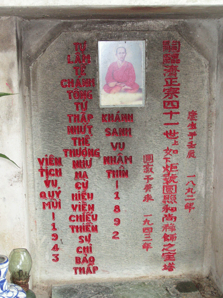 thien-su-vien-chieu